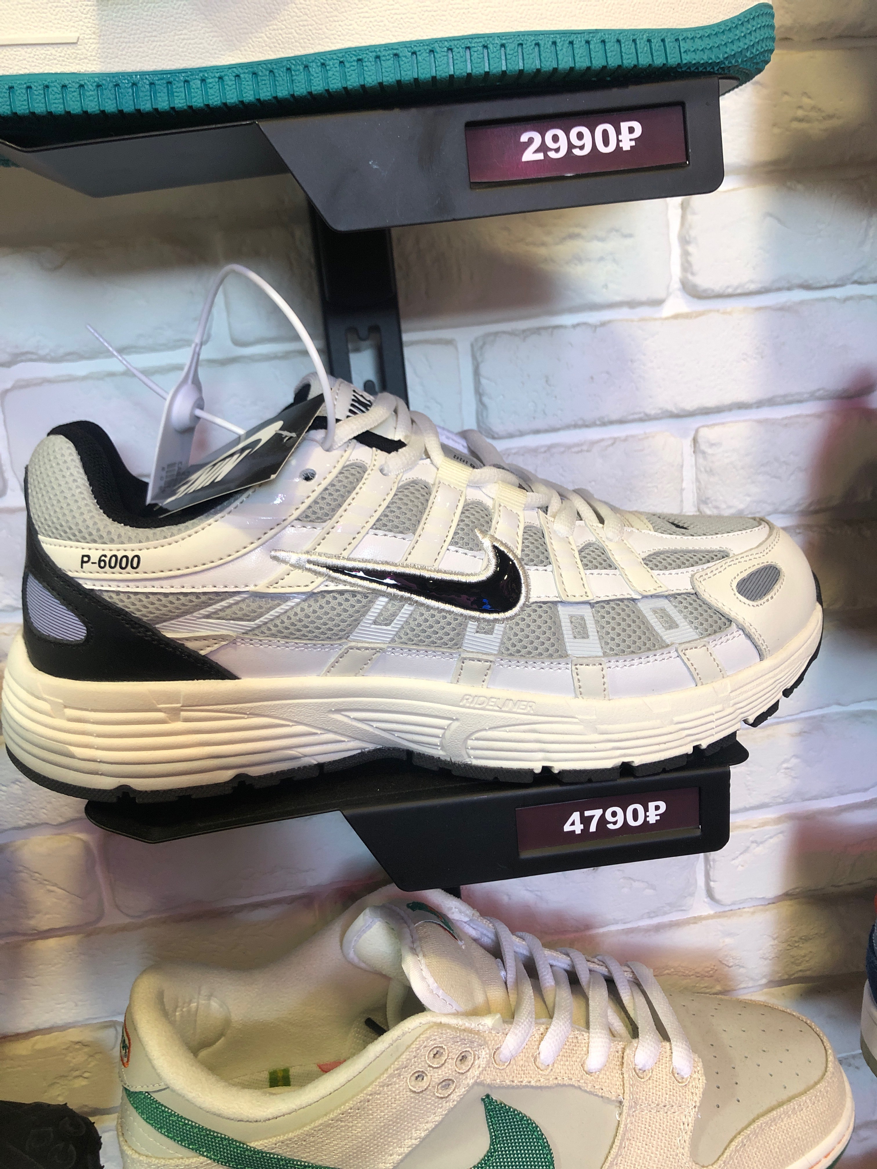 Nike P-6000