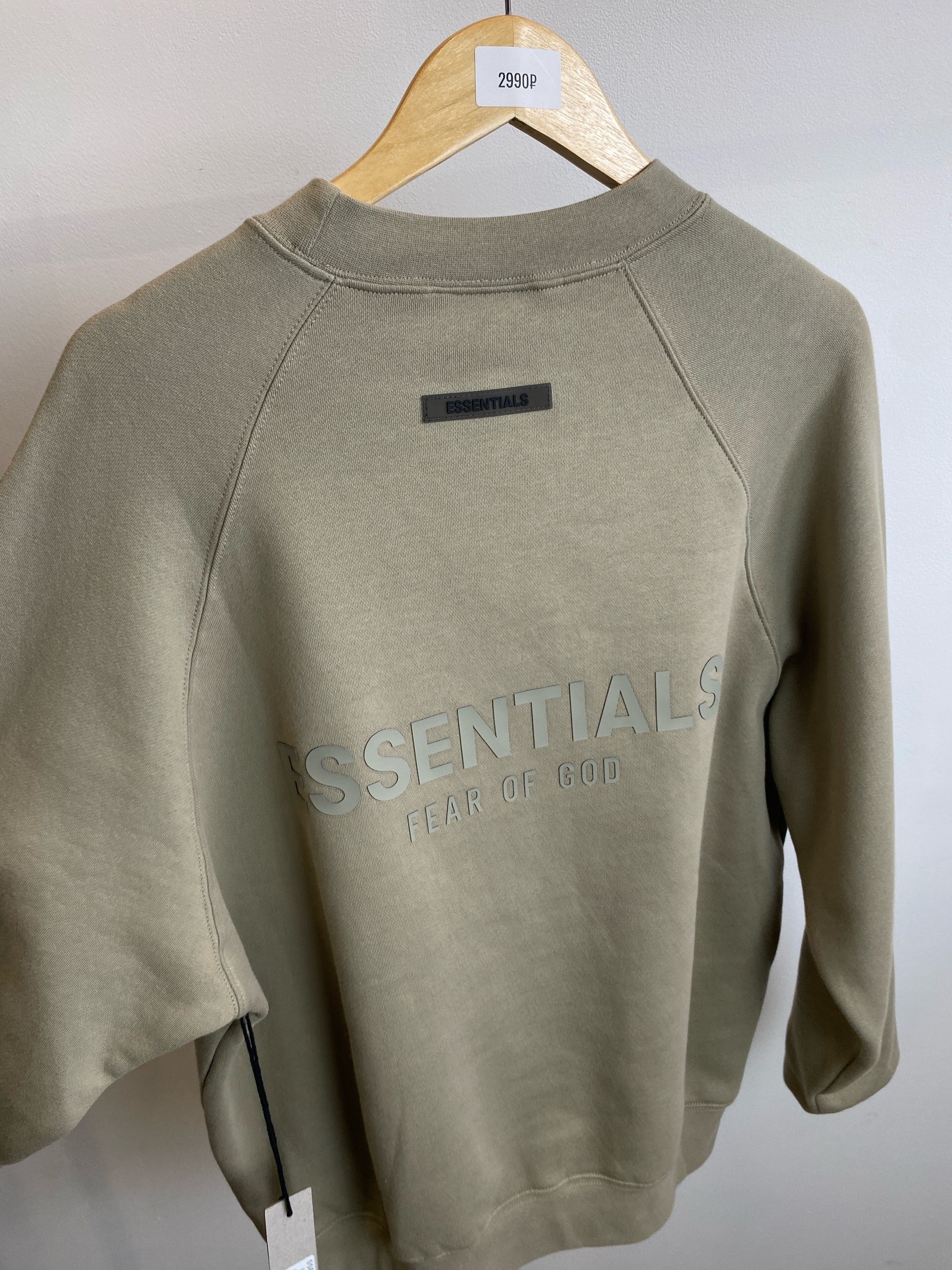 Свитшот Essentials (Em)