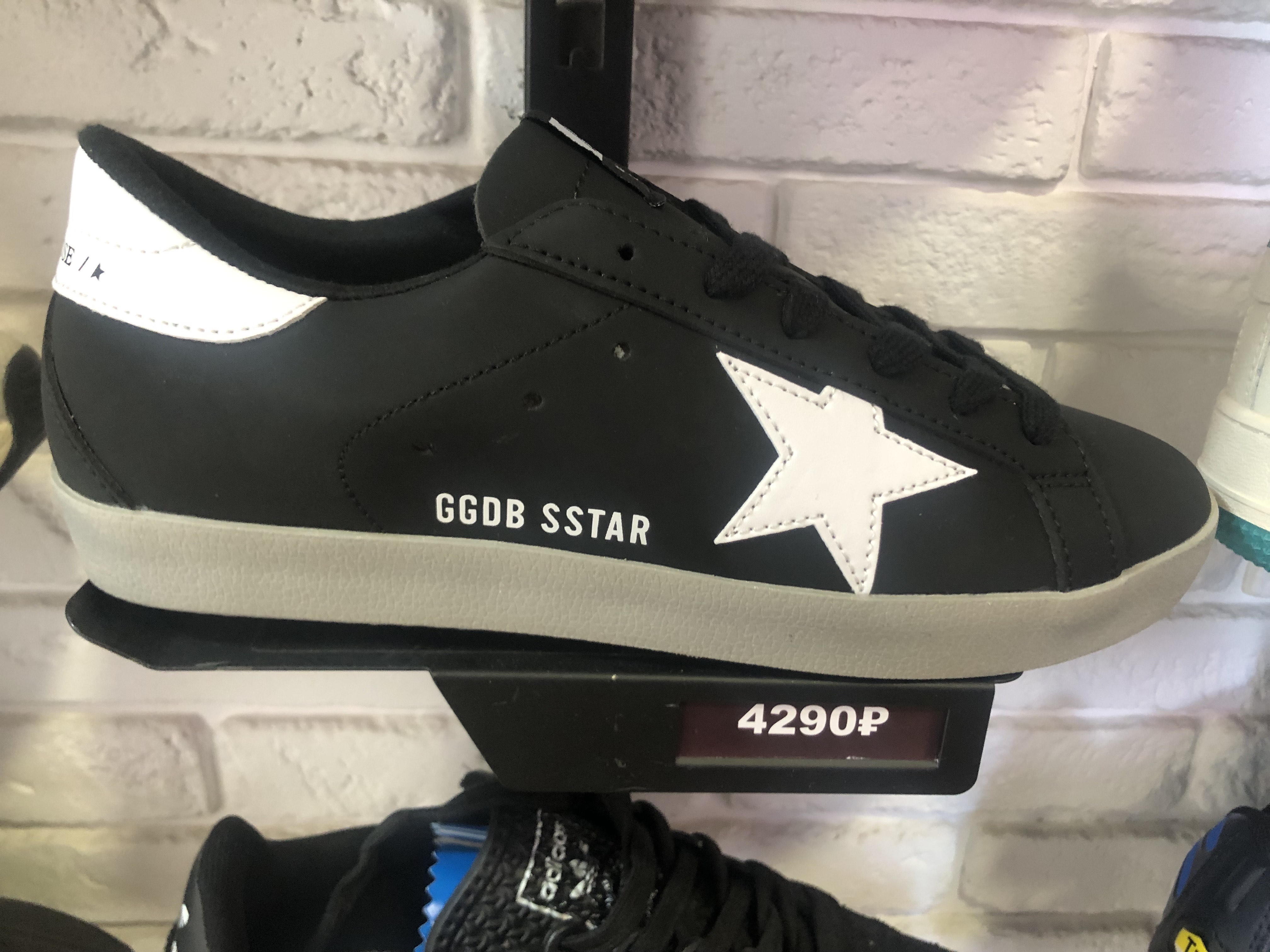 Golden Goose
